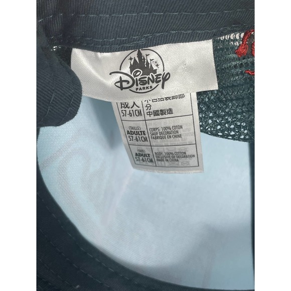 Disney Mr Toad's Auto Repair Hat Blue Adjustable Baseball Cap Adult Mesh Trucker - Picture 10 of 10